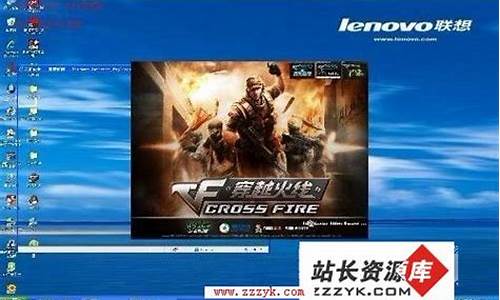 cf端游怎么窗口化_穿越火线怎么窗口化