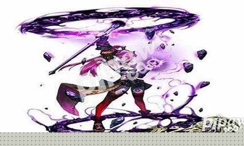 龙之谷魔导师用什么武器_龙之谷魔导