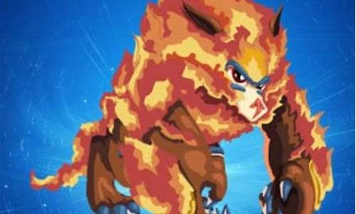 赛尔号魔焰猩猩融合_赛尔号魔焰猩猩融合材料怎么好