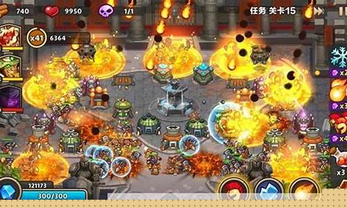 堡垒中文版下载_堡垒中文版