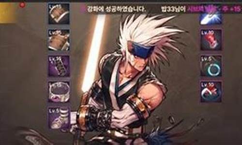 dnf手机版_dnf手机版什么时候上线