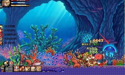 水下迷宫怎么走玄武门_水下迷宫怎么走