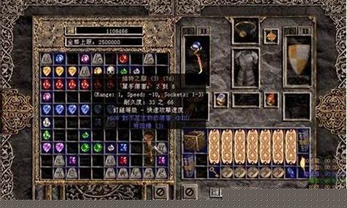 暗黑3免费了之前白花钱了_暗黑3收费