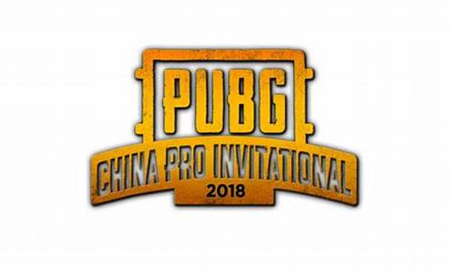 绝地求生pcpi_绝地求生pcpi第一赛季