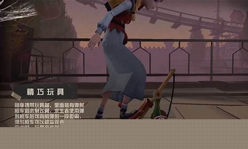 第五人格怎么才能玩好求生者_第五人格怎么玩好求生者