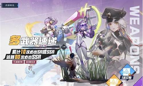幻塔是不是模仿原神_幻塔是抄袭原神的吗