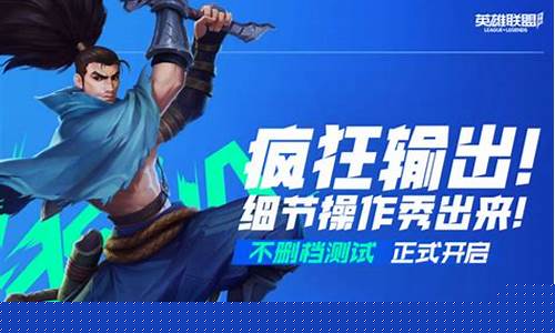 英雄联盟手游怎么取消头像框_lol手游怎么取消头像框