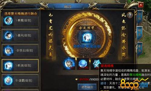 lol王者之路_英雄联盟:王者之路