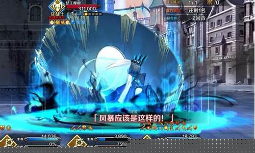 fgo万圣节复刻_fgo日服万圣节复刻