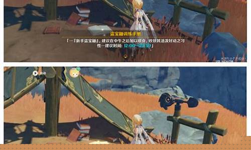 原神寻找塔列辛被偷走的戒指_寻找塔列辛被偷走的戒指