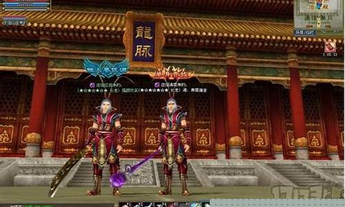 盛大功夫世界_盛大功夫世界背景音乐
