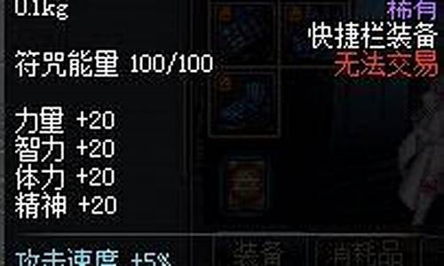 海阔天空dnf_海阔天空的意思