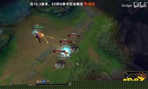 lol飓风_lol飓风近战能出吗