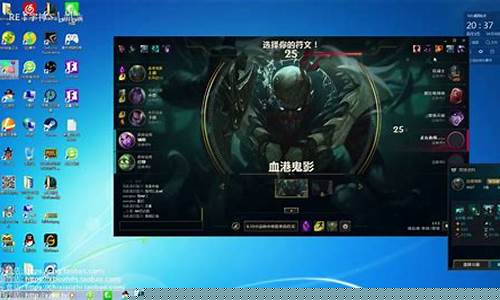 小智lol_小智LOL解说