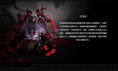 萨维斯攻略_萨维斯肩膀什么难度出