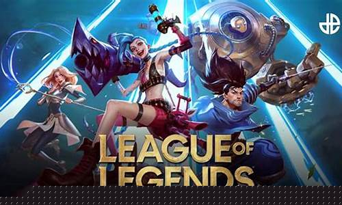 英雄联盟曙光女神技能连招_lol曙光女神技能