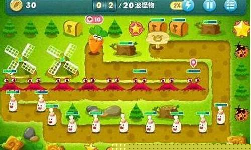 保卫萝卜35关怎么过图解法_保卫萝卜35