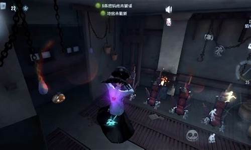 第五人格陌兮个人主页_第五人格陌路仙踪