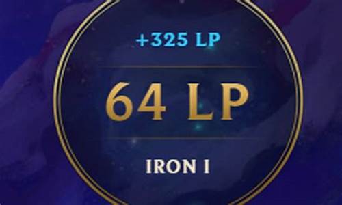 lol流浪法师出装_2021流浪法师出装