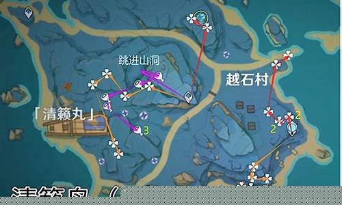 原神鸣草位置_原神鸣草位置及集路线