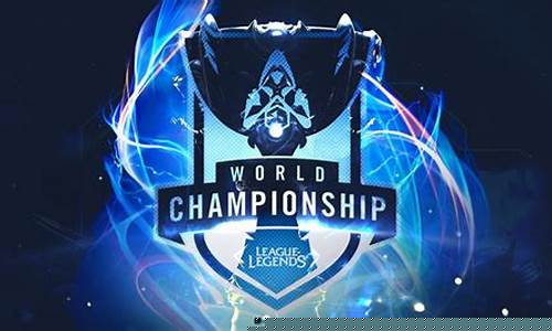 lpl _lol巴黎全明星赛