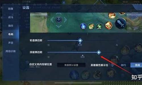 王者荣耀白屏怎么回事_王者白屏是怎么回事