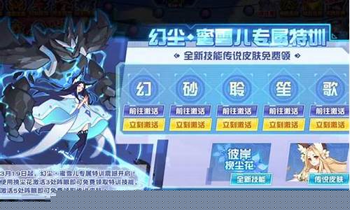 赛尔号很容易获得的平民pve神宠_赛尔号平民必备神宠