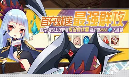幻魔之眼_幻魔之眼激活码