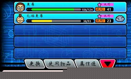 pc版android和平精英_和平精英电脑手游版