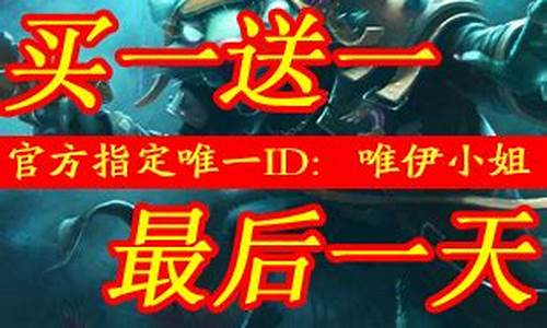 lol皮肤cdk_LOL皮肤商城