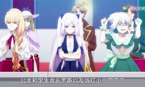 女神试炼_女神试炼打到多少有400晶片