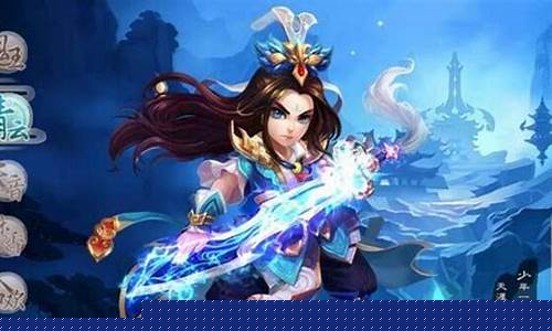 梦幻诛仙青云_梦幻诛仙青云门仙友搭配