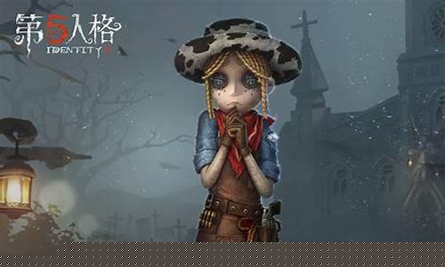 第五人格玩偶之家周边商城在哪_第五人格玩偶之家