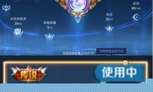 qq和平精英怎么修改实名认证_qq和平精英怎么修改实名认证