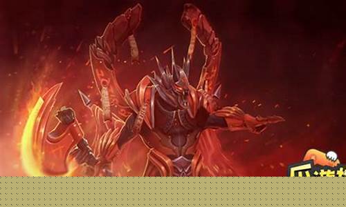 末日使者上单出什么_lol末日使者出装