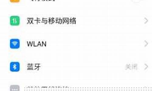 光学解锁游戏攻略_光学解锁攻略