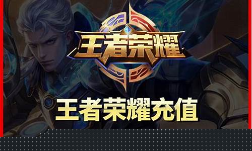 王者荣耀s23赛季开始具体时间_王者荣耀s23赛季开始时间