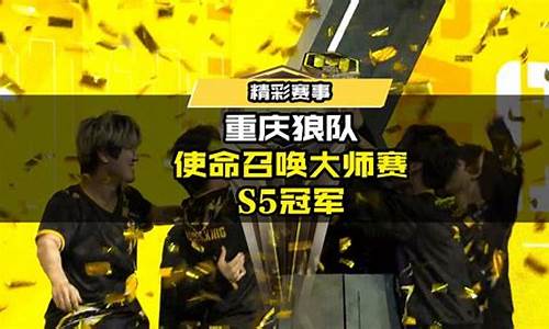 s5赛季奖励_s5赛季玩法