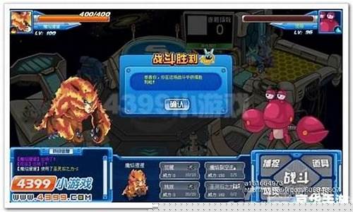 赛尔号卡迪达克刷什么_赛尔号卡斯达克怎么得