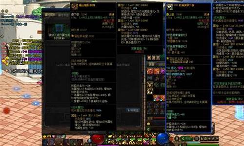 dnf名称装饰卡_dnf名称装饰卡怎么取消