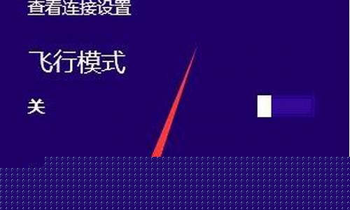 我的世界启动器打不开怎么办,出现一群英文怎么办_我的世界启动器打不开怎么办