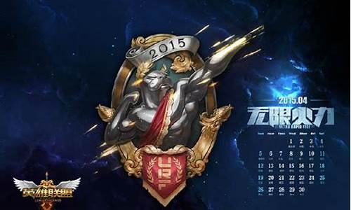 lol无限火力头像_无限火力的头像