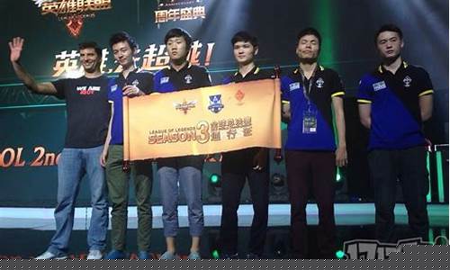 s3皇族对omg_s3皇族vsomg