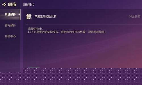 金铲铲之战口令码怎么获得_金铲铲之战口令码