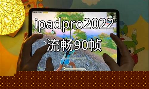 ipad开心消消乐无限精力_2020开心消消乐无限精力
