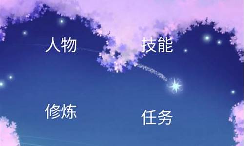梦幻西游工具箱计算器_梦幻西游多功能计算器