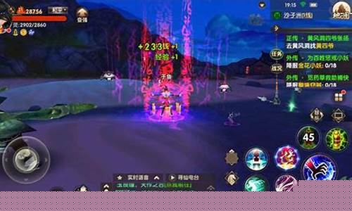 罗刹力士_罗刹力士技能搭配指南