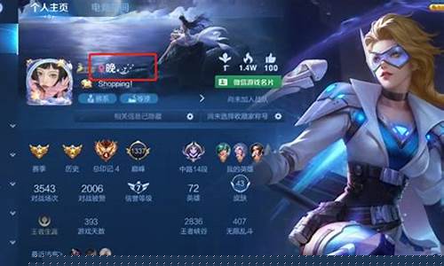 王者荣耀符号大全可复制_符号王者荣耀符号大全符号