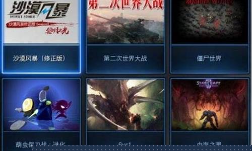 lol贴吧_LOL贴吧