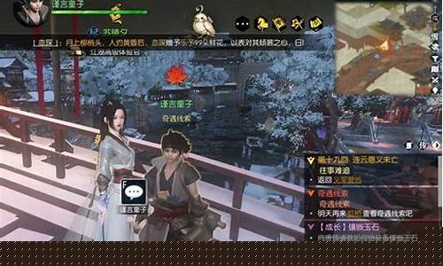 此间的老叶_此间的老叶二 逆水寒
